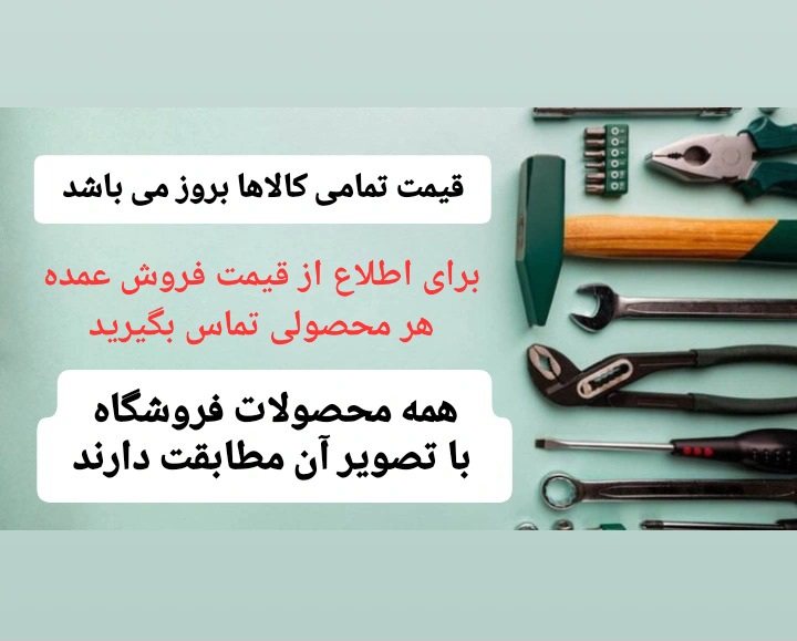 slide-image-undefined