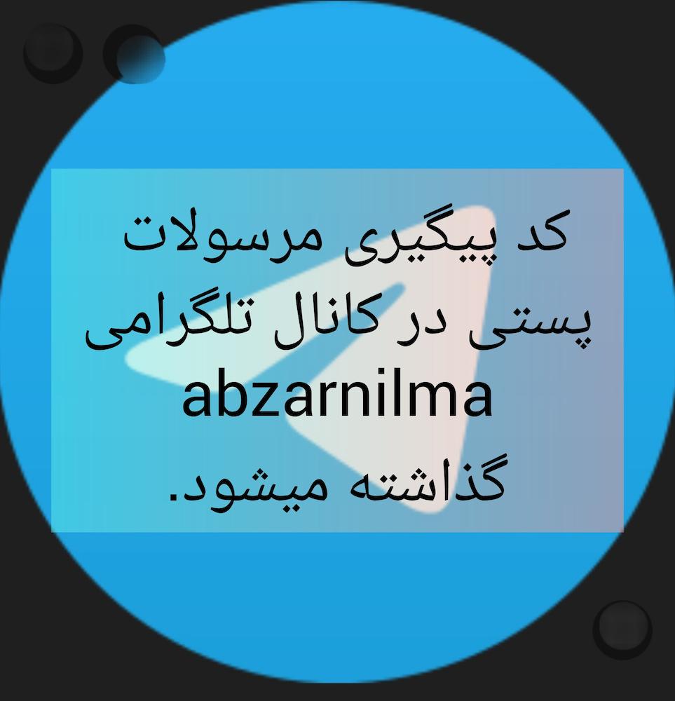 slide-image-undefined